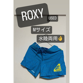Roxy - ROXY