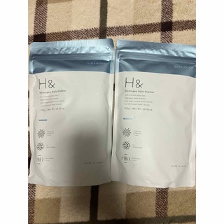 【匿名配送】H& アッシュアンド 入浴剤 750g 2個セット(バスグッズ)