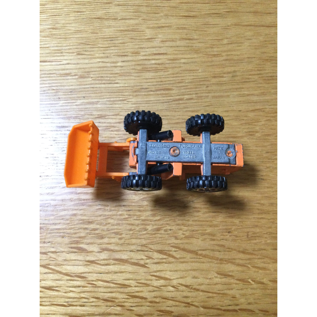 トミカ 古河ホイールローダ FL140 日本製  エンタメ/ホビーのおもちゃ/ぬいぐるみ(ミニカー)の商品写真