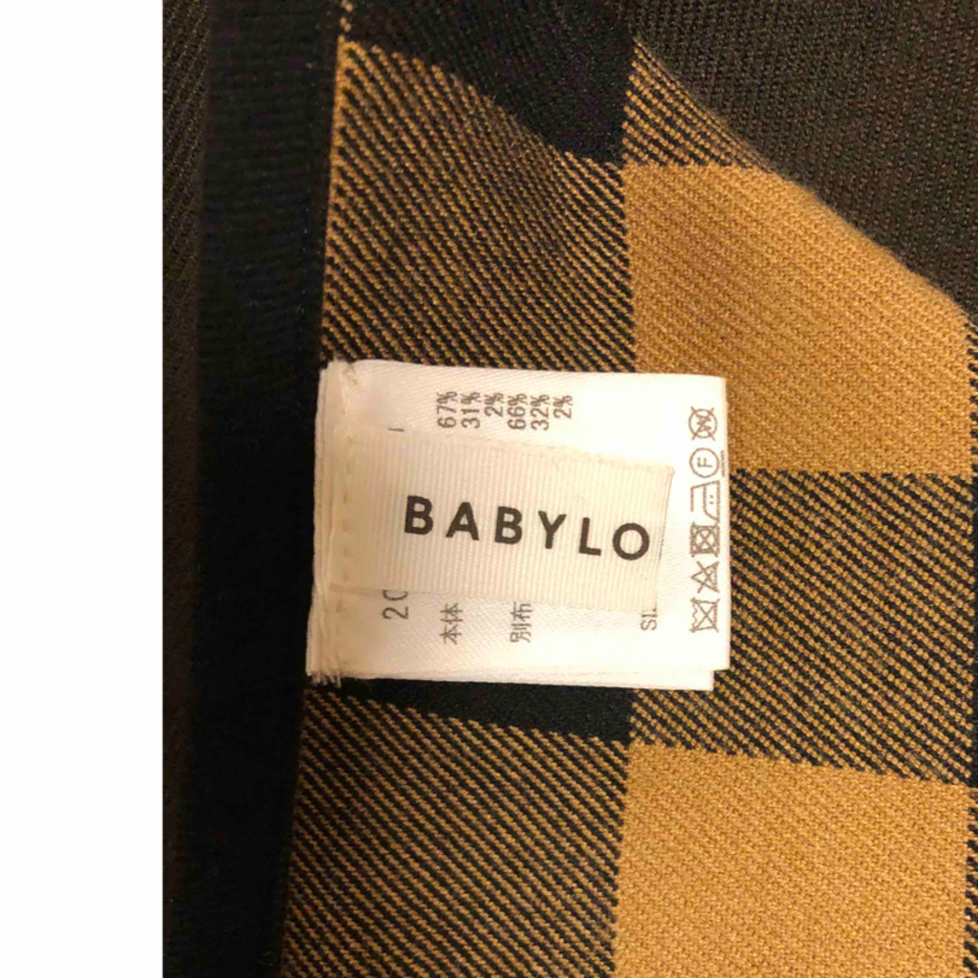 BABYLONE(バビロン)の【BABYLONE リバーシブルタイトスカート】 レディースのスカート(ロングスカート)の商品写真