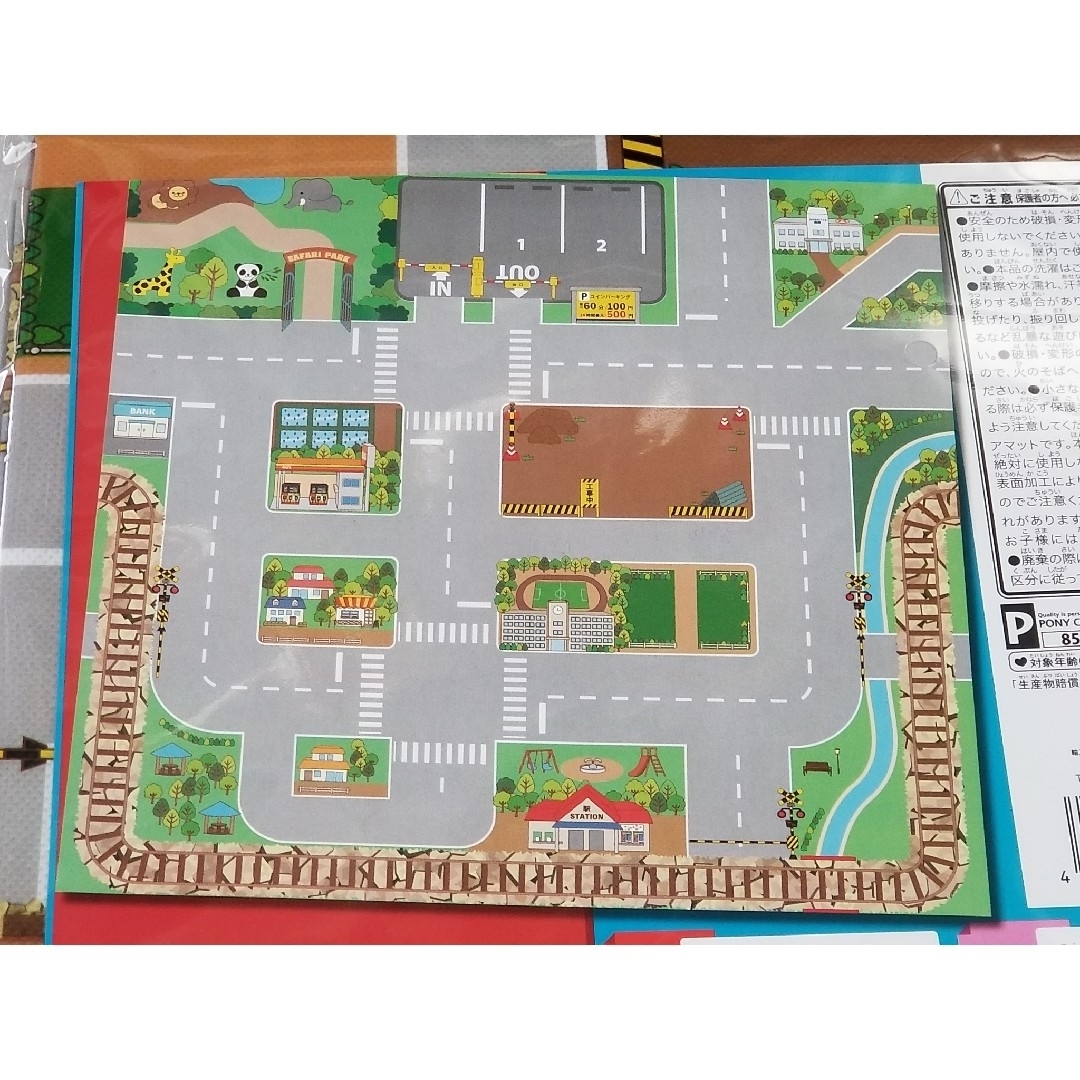 MY TOWN　レイルウェイマット　ロードマット　70×70cm　線路　道路 エンタメ/ホビーのおもちゃ/ぬいぐるみ(その他)の商品写真