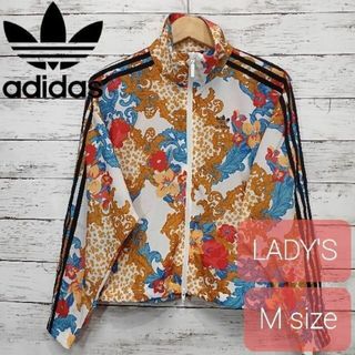 アディダス(adidas)の✨希少✨ 美品 adidas(アディダス) レアデザイン ウィンドブレーカー M(ナイロンジャケット)