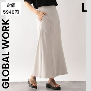 グローバルワーク(GLOBAL WORK)の【GLOBAL WORK】グローバルワーク L ロングスカート ストレッチ(ロングスカート)