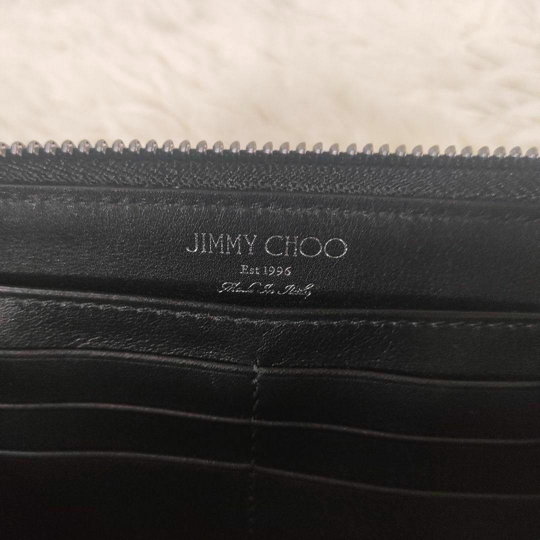 JIMMY CHOO(ジミーチュウ)の極美品 ジミーチュウ 長財布 カーナビー スタースタッズ レザー レディース レディースのファッション小物(財布)の商品写真