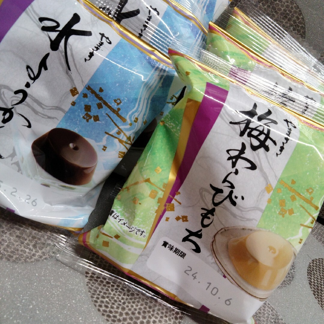 【大人気♡】水菓子 水羊羹 珈琲ゼリー 梅わらびもち 詰め合わせセット♡ 食品/飲料/酒の食品(菓子/デザート)の商品写真