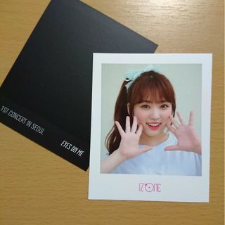 アイズワン(IZ*ONE)のEYES ON ME　矢吹奈子　キノトレカ　IZ*ONE　キノビデオ封入特典(その他)