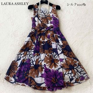 ローラアシュレイ(LAURA ASHLEY)の美品　ローラアシュレイ　花柄ワンピース　リボンベルト　ウォッシャブルシルク　絹(ひざ丈ワンピース)