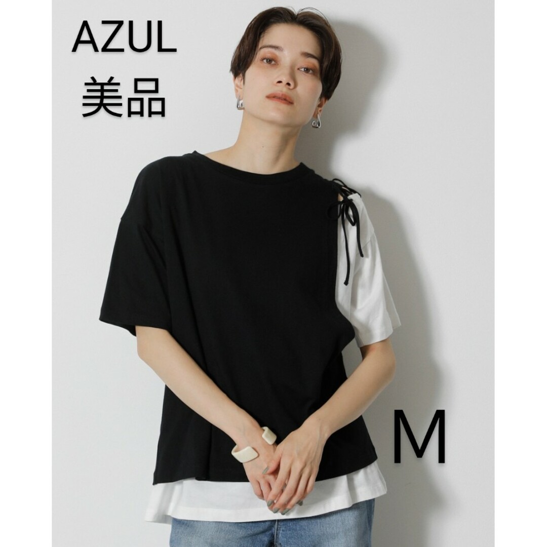 AZUL by moussy(アズールバイマウジー)の【美品】AZUL　レースアップレイヤートップスＭサイズ 春夏ニット　人気 レディースのトップス(カットソー(半袖/袖なし))の商品写真