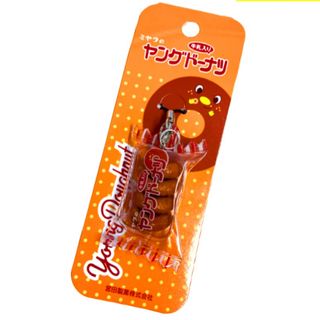 SAGA マースクロボット CTG TOYS ブルーナイトライト GID 蓄光の通販 SAGA マースクロボット CTG TOYS ブルーナイトライト GID 蓄光の通販