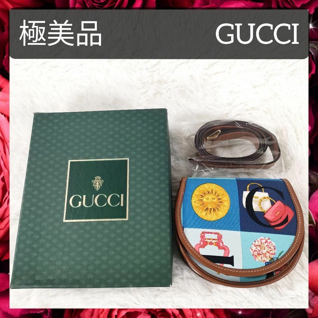 激レア】極美品 オールドグッチ ヴィンテージ キャンバス ボディ 激レア】極美品 オールドグッチ ヴィンテージ キャンバス ボディ