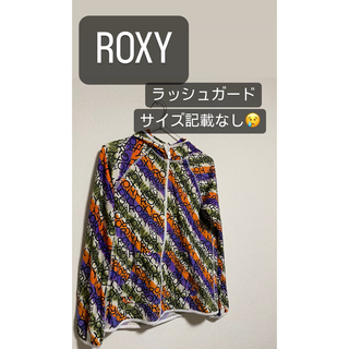 Roxy - ラッシュガード