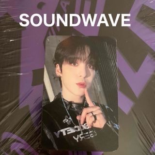 エイティーズ(ATEEZ)のATEEZ ユノ トレカ soundwave 特典 OUTLAW(その他)