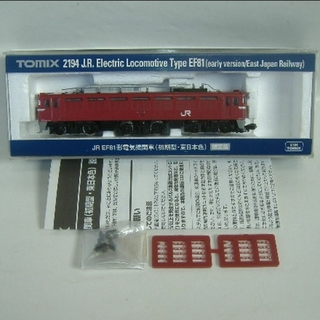 トミックス(TOMIX)のTOMIX JR EF81形電気機関車（初期型・東日本色）2194(鉄道模型)