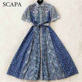 スキャパ(SCAPA)の美品　スキャパ　ロングシャツワンピース　リボンベルト　パッチワーク　花柄(ロングワンピース/マキシワンピース)