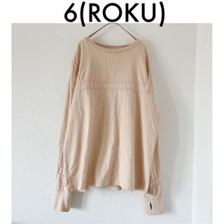 ロク(6 (ROKU))の〈6（roku）〉COTTON CORD SAILOR LONG SLEEVE(カットソー(長袖/七分))