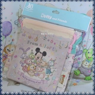 ディズニー(Disney)の新品*完売品*販売終了品*限定品♡フロムオールオブアス♡きんちゃくセット(キャラクターグッズ)