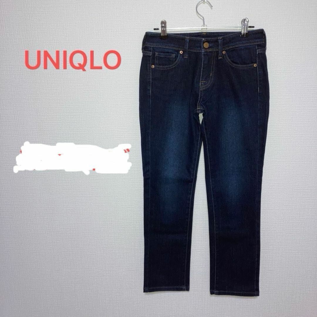 UNIQLO(ユニクロ)の🌟良品【UNIQLO】UJ デニムジーンズ　スキニーフィットストレート　SS レディースのパンツ(デニム/ジーンズ)の商品写真