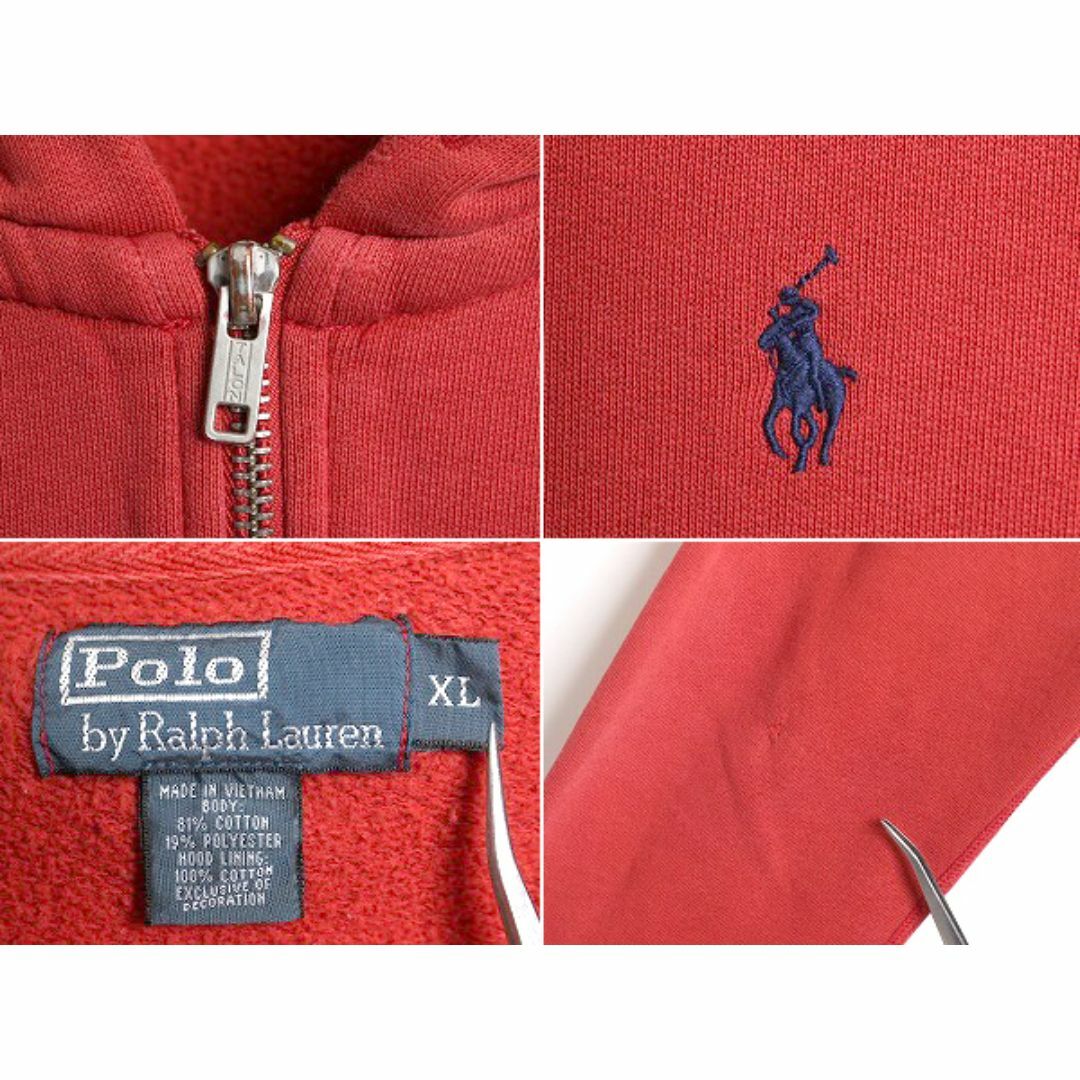 Ralph Lauren(ラルフローレン)の90s ポロ ラルフローレン フルジップ スウェット フード パーカー メンズ XL 90年代 オールド ワンポイント ビンテージ モデル トレーナー メンズのトップス(パーカー)の商品写真