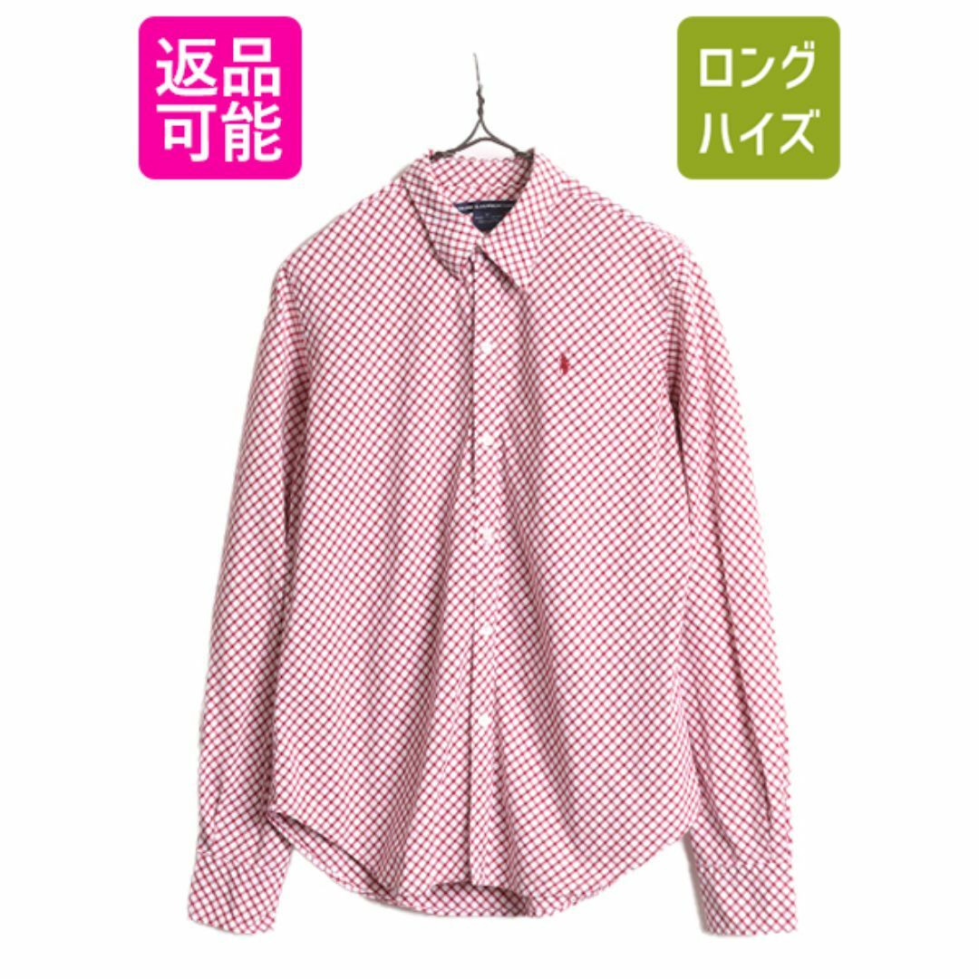 Ralph Lauren - 90s ラルフローレン チェック 長袖 シャツ Ralph Lauren - 90s ラルフローレン チェック 長袖 シャツ