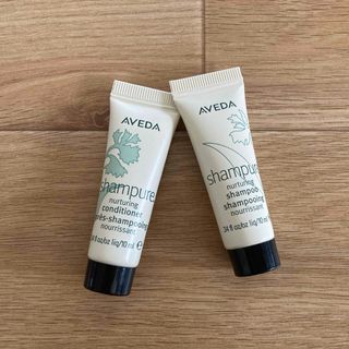 AVEDA - AVEDA シャンピュア シャンプー&コンディショナーセット 10ml 未開封