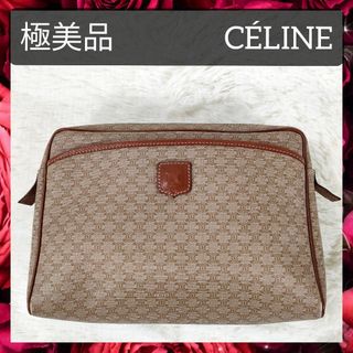 セリーヌ(celine)の極美品 セリーヌ クラッチバッグ セカンドバッグ マカダム柄 メンズ(セカンドバッグ/クラッチバッグ)