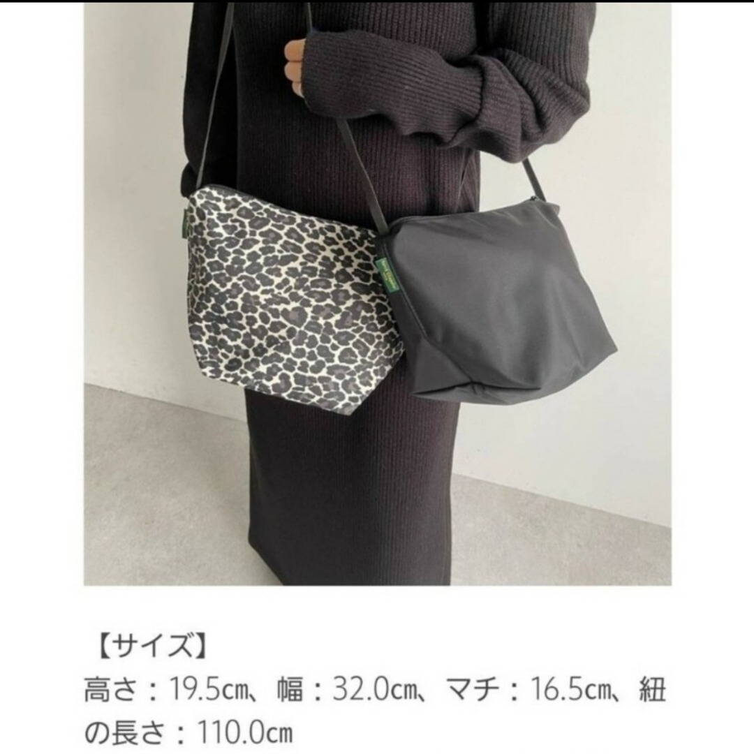 Herve Chapelier(エルベシャプリエ)の新品☆グリーンレーベル別注 エルベシャプリエ パンサーブラン レディースのバッグ(ショルダーバッグ)の商品写真