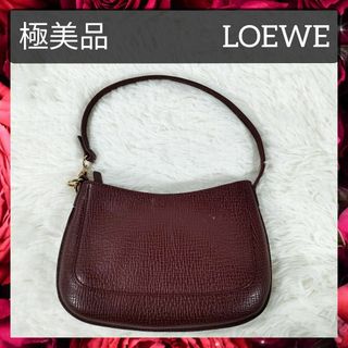 ロエベ(LOEWE)の極美品 ロエベ ハンドバッグ レザー ワンハンドル ミニバッグ レディース(ハンドバッグ)