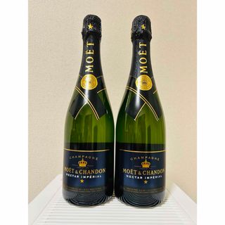 モエ・エ・シャンドン　ネクター・アンペリアル　750ml  2本(シャンパン/スパークリングワイン)