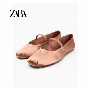 ザラ(ZARA)の美品 ZARA ザラ バレエシューズ フラットシューズ靴 サテン (バレエシューズ)