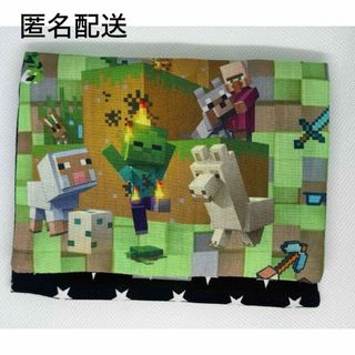 273   ハンドメイド　移動ポケット　マイクラ(外出用品)