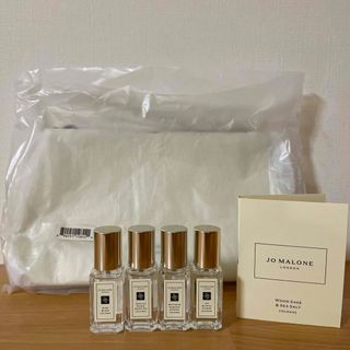 ジョーマローン(Jo Malone)のJo Malone London ジョーマローン　コロン　ポーチ(ユニセックス)