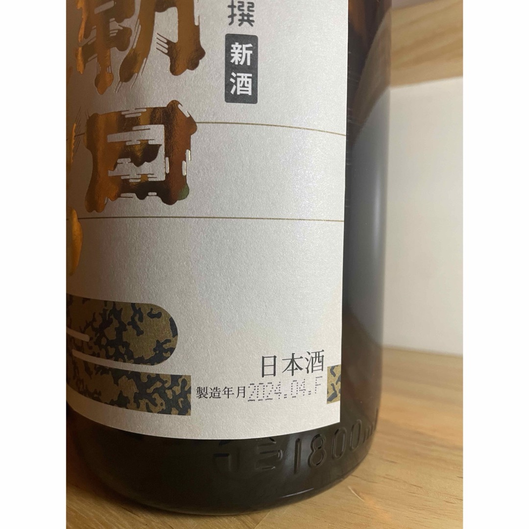 朝日鷹　　新酒生貯蔵酒　４月製造　１８Ｌ　２本セット　十四代酒蔵の高木酒造 食品/飲料/酒の酒(日本酒)の商品写真