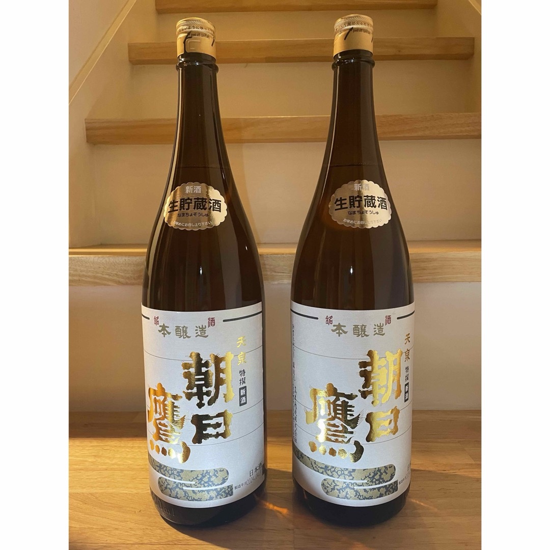 朝日鷹　　新酒生貯蔵酒　４月製造　１８Ｌ　２本セット　十四代酒蔵の高木酒造 食品/飲料/酒の酒(日本酒)の商品写真