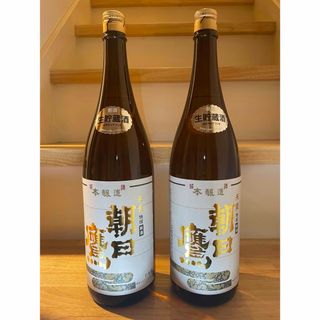 朝日鷹　　新酒生貯蔵酒　４月製造　１８Ｌ　２本セット　十四代酒蔵の高木酒造(日本酒)