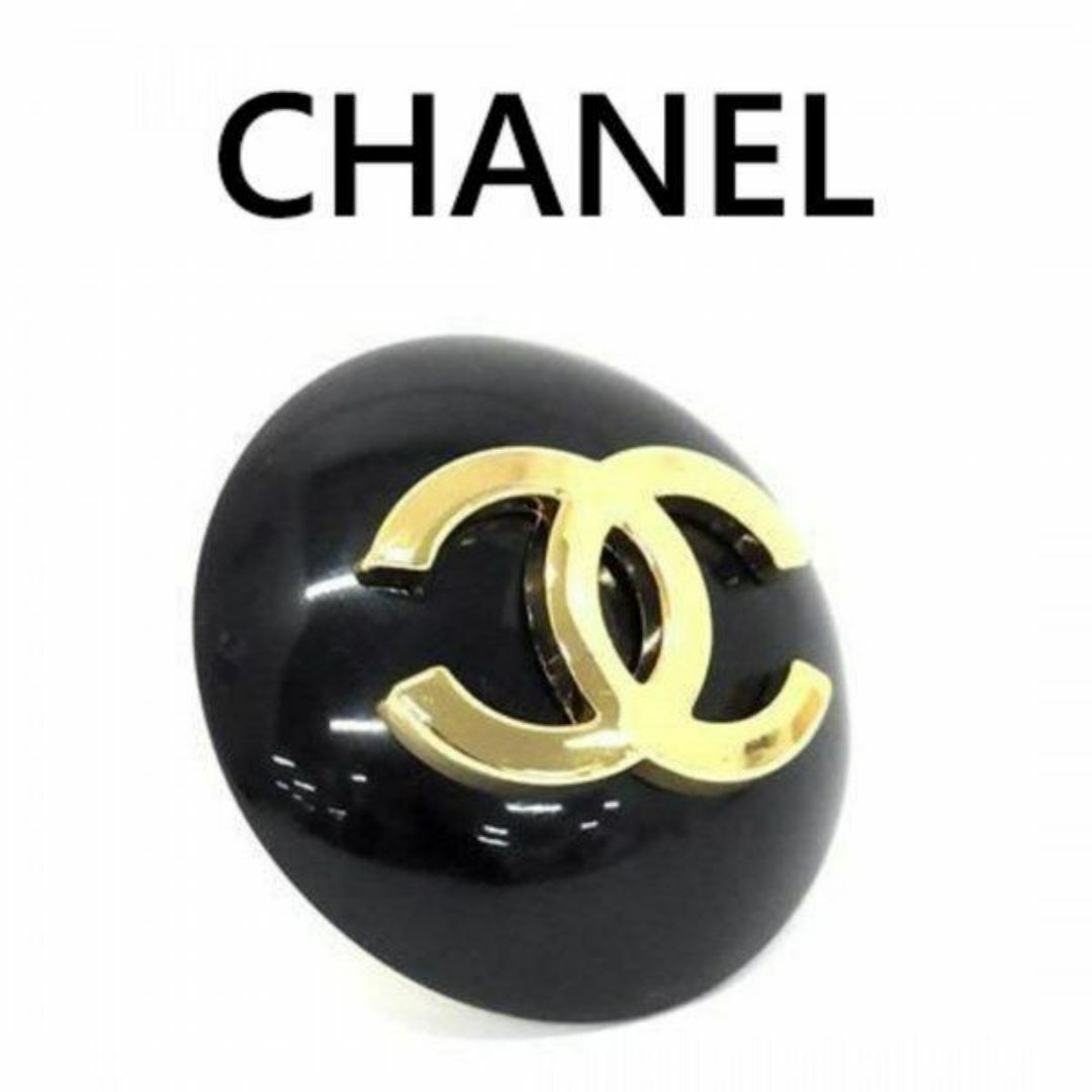 CHANEL(シャネル)のシャネル ココマーク 片耳のみ クリップ式 イヤリング ブラック系 3264 レディースのアクセサリー(イヤリング)の商品写真