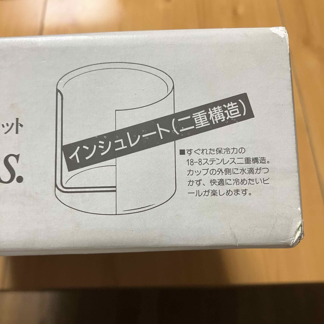 URBAN-DECO Beer Mug 5pcs.  ステンレス マグカップ  キッズ/ベビー/マタニティの授乳/お食事用品(マグカップ)の商品写真