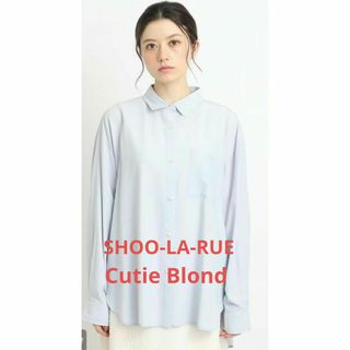 キューティーブロンド(Cutie Blonde)のシューラルー　キューティブロンド　オーバーサイズシャツ　フリーサイズ(シャツ/ブラウス(長袖/七分))