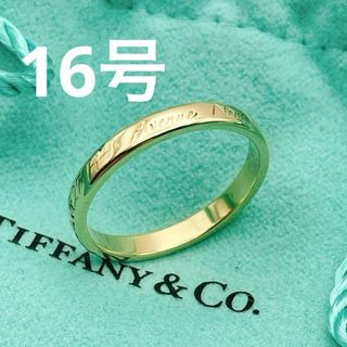 ティファニー(Tiffany & Co.)の【極美品】Tiffany & Co. ノーツ　リング　指輪　16号　K18(リング(指輪))