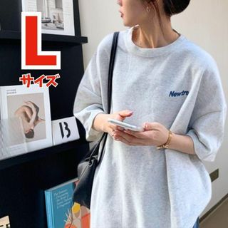 半袖 Tシャツ レディース  カジュアル ロゴ袖丈長め カットソー  グレー L(Tシャツ(半袖/袖なし))