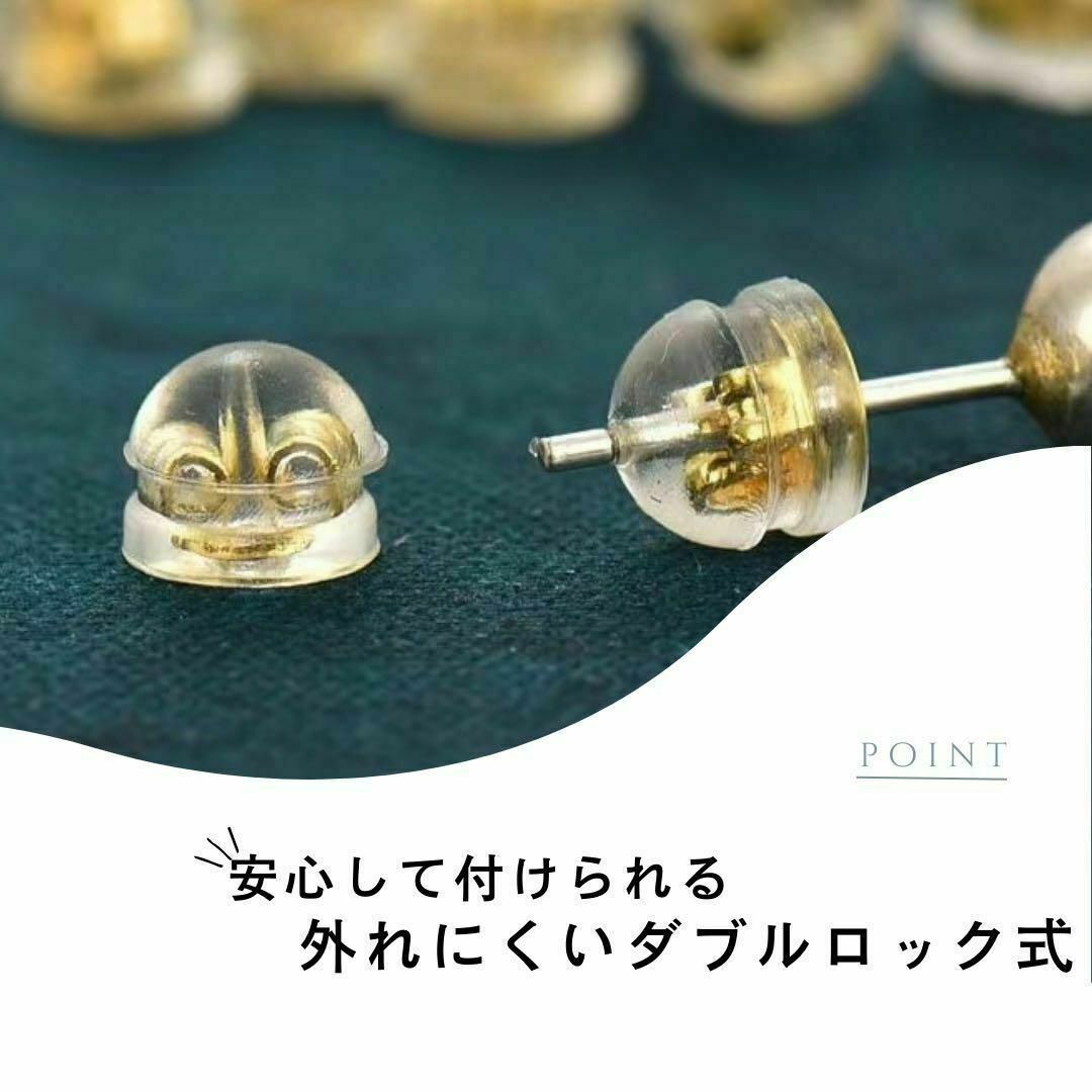 ピアスキャッチ シリコン 落ちない 10個 18K K18 金 ゴールド　ピンク レディースのアクセサリー(ピアス)の商品写真