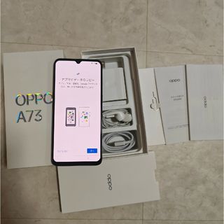 oppo A73  おっぽ スマホ 楽天モバイルSIMフリー(スマートフォン本体)