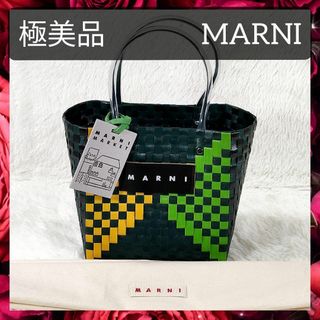 マルニ バッグ(グリーン・カーキ/緑色系)の通販 800点以上 | Marniの マルニ バッグ(グリーン・カーキ/緑色系)の通販 800点以上 | Marniの