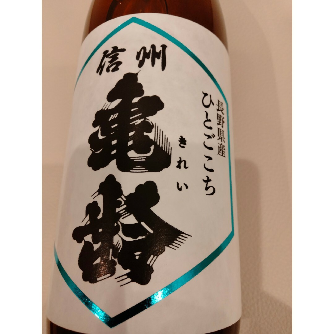 信州亀齢 2024年4月最新作　ひとごこち純米吟醸火入れ　720ml 食品/飲料/酒の酒(日本酒)の商品写真