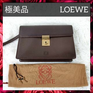 ロエベ(LOEWE)の極美品 ロエベ クラッチバッグ セカンドバッグ アナグラム レザー 鍵 メンズ(セカンドバッグ/クラッチバッグ)