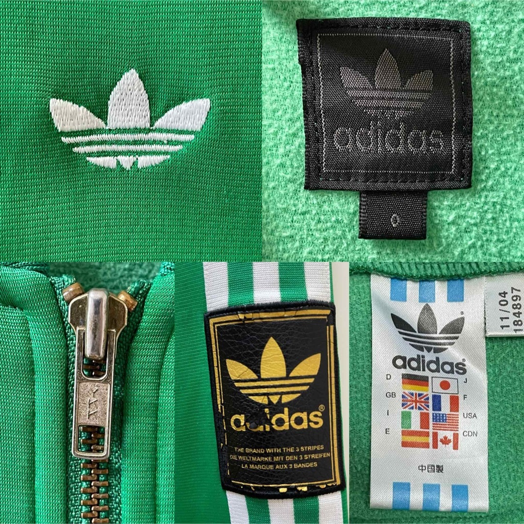 adidas - ビック90s】アディダス刺繍トラックジャケット古着 adidas - ビック90s】アディダス刺繍トラックジャケット古着