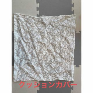 MUJI (無印良品) - MUJI クッションカバー