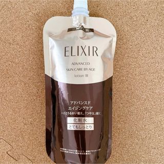 エリクシール(ELIXIR)の【未開封】 エリクシール アドバンスド ローション 化粧水 とてもしっとり 詰替(化粧水/ローション)