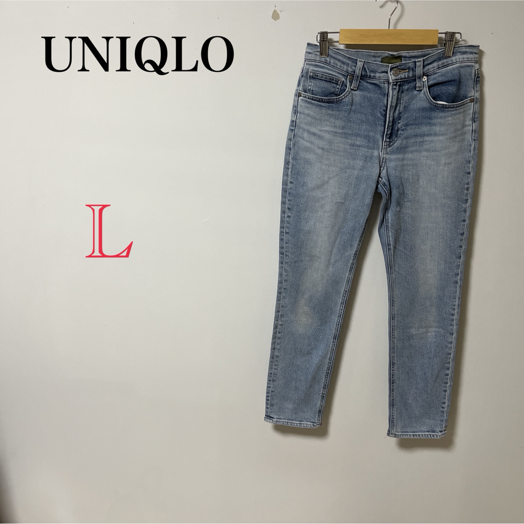 UNIQLO(ユニクロ)の【UNIQLO】レディース　ジーンズ　ジーパン　デニム　パンツ　ズボン　ボトムス レディースのパンツ(デニム/ジーンズ)の商品写真