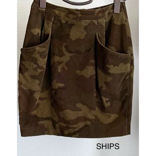 【美シルエット♪】SHIPS  シップス　ひざ丈スカート　日本製　迷彩