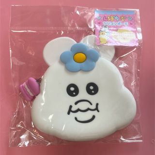 オパンチュウサギ(おぱんちゅうさぎ)の【新品未使用】　んぽちゃむ　シリコンポーチ(キャラクターグッズ)